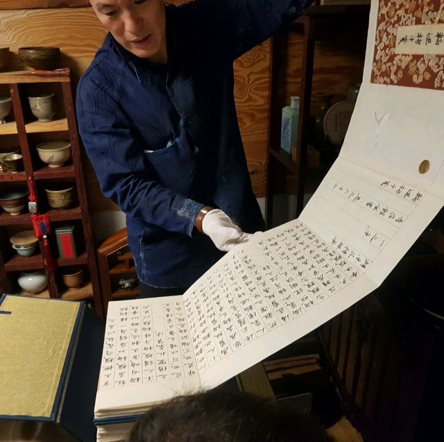두근두근여름 휴가 광주 예술가 윤회매 작가님의 윤회매카페 