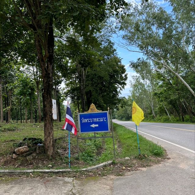 วัดพระพุทธบาทตะเมาะ ดอยเต่า เชียงใหม่