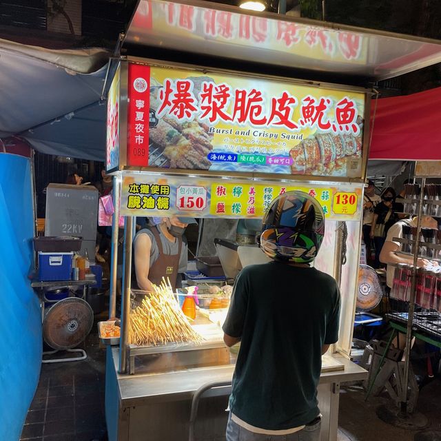 台北夜市之最：寧夏夜市