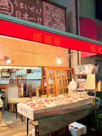 【東京グルメ】鮮度抜群コスパ最強　月島魚仁