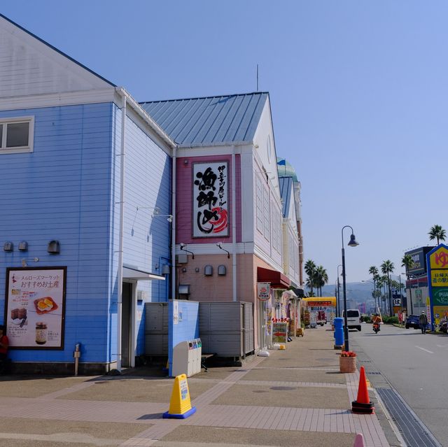 【静岡】海の恵みを五感で楽しむ、道の駅伊東マリンタウン
