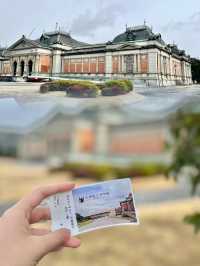 文青必到！京都國立博物館