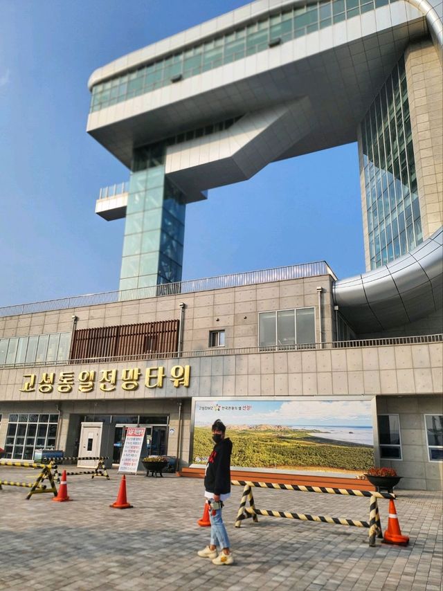 고성 통일전망대, DMZ박물관은 꼭 한번은 가봐야할 곳🪖
