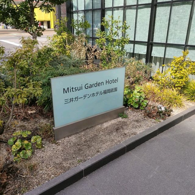 裝橫超靚舒適福岡酒店