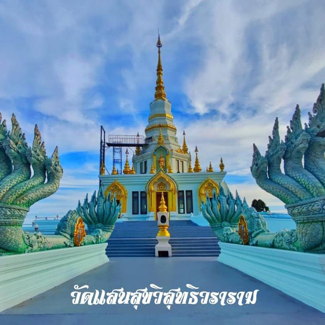 วัดแสนสุข วัดสวยชลบุรี