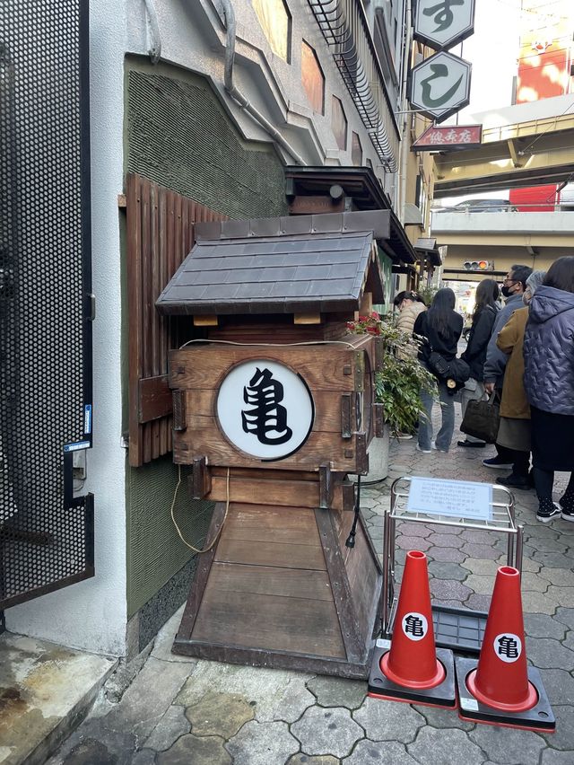 일본 오사카 스시 맛집, 카메스시