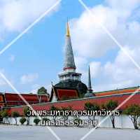 พระธาตุไร้เงา แห่งเมืองนคร