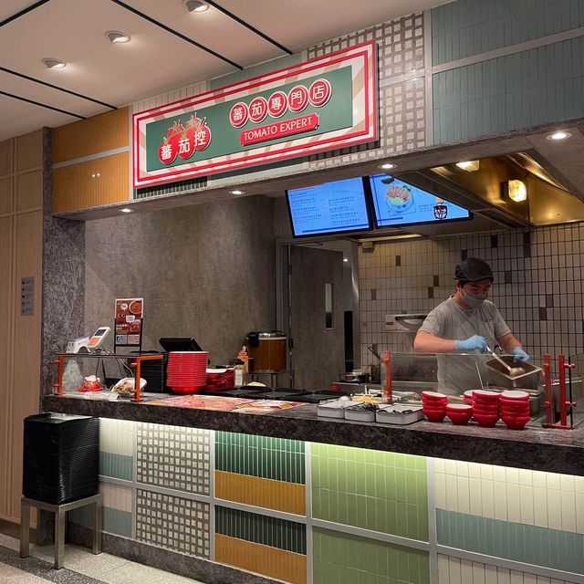 ✨✨東涌food court🤤🤤超營養蕃茄🍅🍅美食