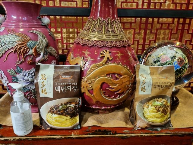 인천 차이나타운 하얀짜장 맛집 [만다복]