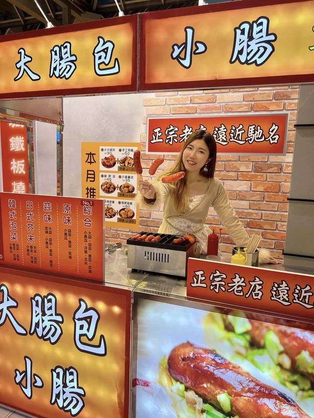 太古城有個台灣夜市啊🥳🥳