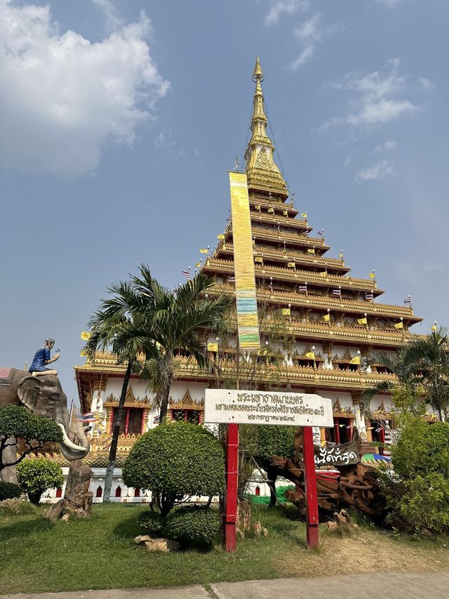 วันสงกรานต์ปี66 วัดหนองแวง พระอารามหลวง ขอนแก่น