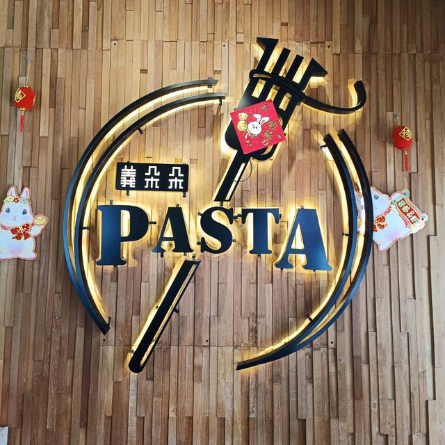 屏東美食分享~義朵朵 義式料理 獨特風味 口味大眾