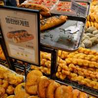성심당 보유도시 대전 <성심당 대전역점>