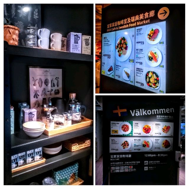 宜家家居美食廊🤳打卡