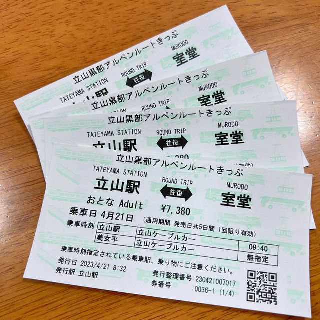 日本立山黑部登山之旅