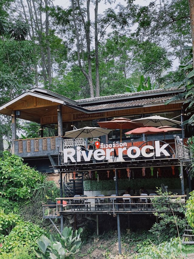 คาเฟ่ลับ ท่ามกลางธรรมชาติ River Rock!