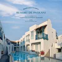 Resort De Paskani - ที่พักสุดน่ารัก บรรยากาศสุดชิล
