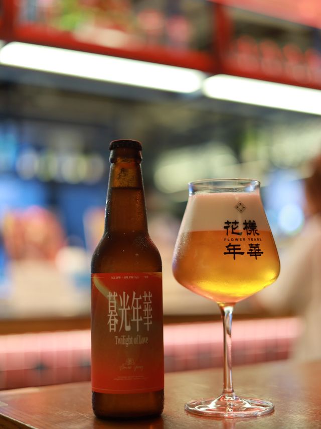 happy friday 好去處 - 花樣年華