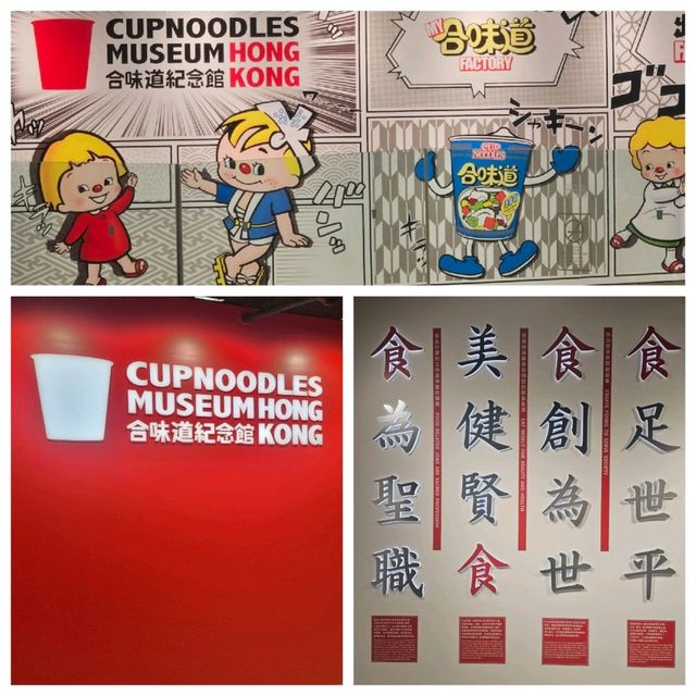 香港限定:「穀物麥片工作坊」超爽體驗