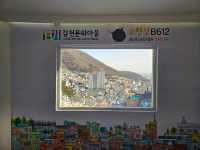 Gamcheon Culture Village Busan