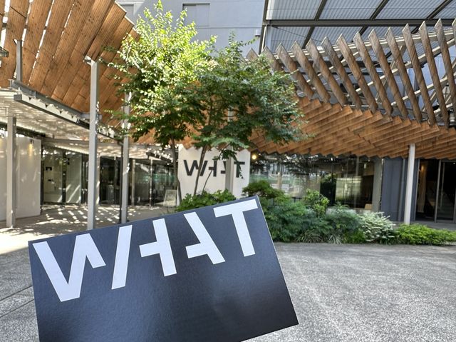東京・品川。現代アートの魅力を発信『WHAT MUSEUM』