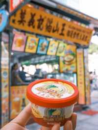 澳門必遊老城區 | 古早風情的官也街美食之旅