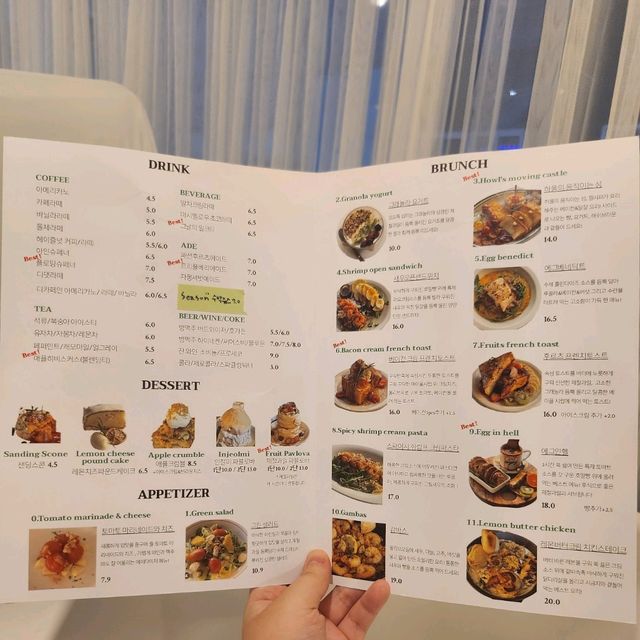 파블로바 찐맛집 꼭 가보세요 ! 디스앤댓