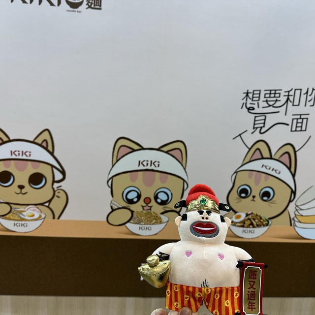 大麻成到訪香港美食博覽2023🤪