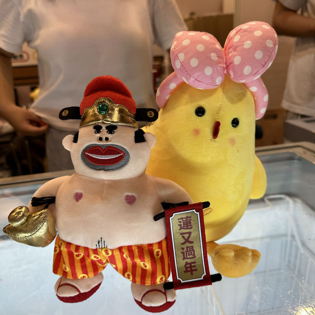 大麻成到訪香港美食博覽2023🤪