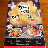 【沖縄県/那覇市】アグーとんかつコション