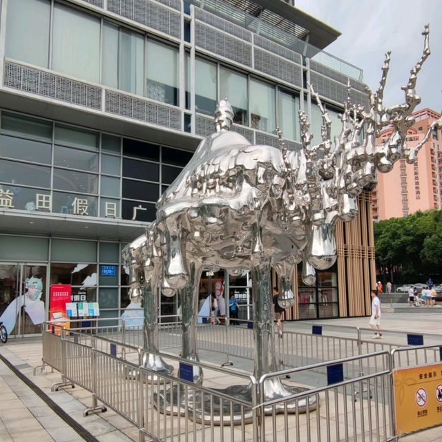 ✨打卡深圳南山區益田假日廣場✨