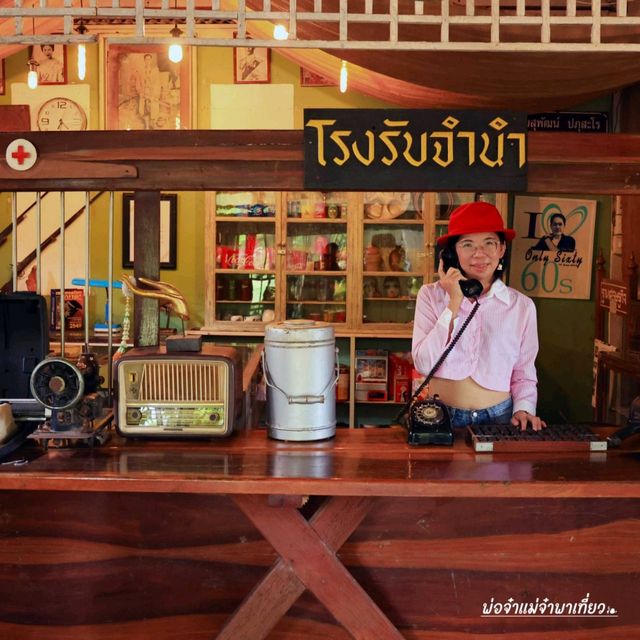 The Antique Riverside Resot รีสอร์สวยสไตล์วินเทจ