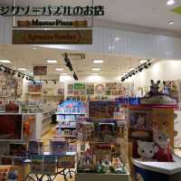 イオンモール常滑「シルバニアファミリー森のお家」