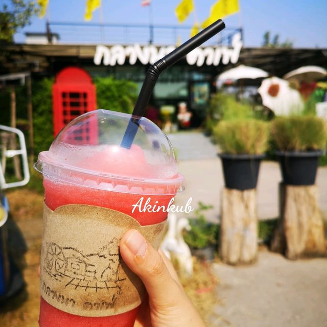คาเฟ่กลางทุ่งนา นครนายก