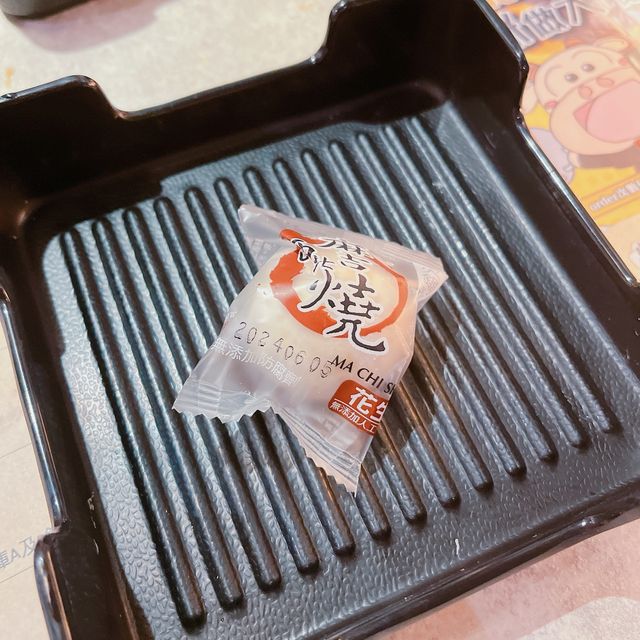 同好友飯聚，又去咗牛大人打邊爐啦😆高質火鍋真係百吃不厭🤤