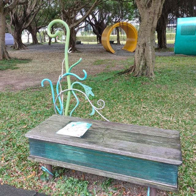 新生公園-散步好場所