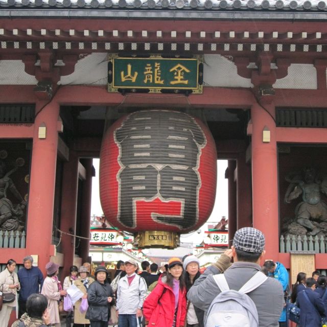 🇯🇵 Sensoji Temple
