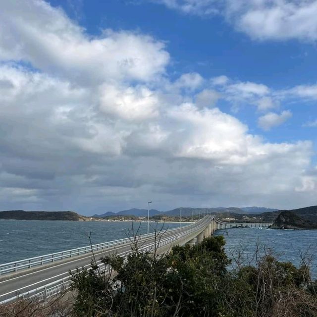 The Tsunoshima Bridge In Japan