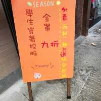 土瓜灣適合汕尾人食嘅車仔麵店！