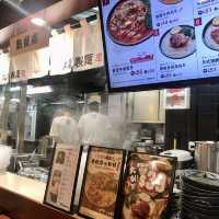 Marugame Seimen/Udon