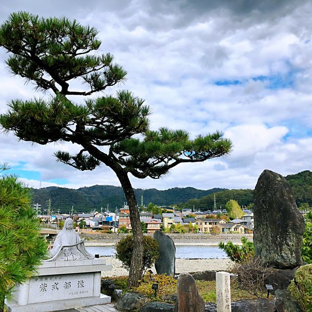 宇治抹茶一條街