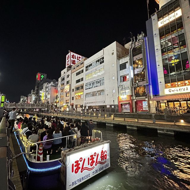【大阪 難波】夜の道頓堀へ
