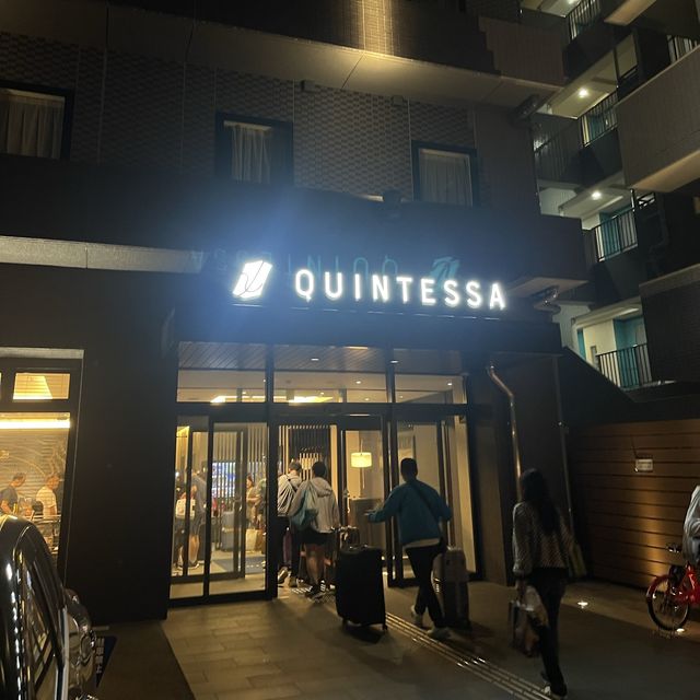 九州福岡｜Quintessa Hotel Fukuoka Tenjin Minami