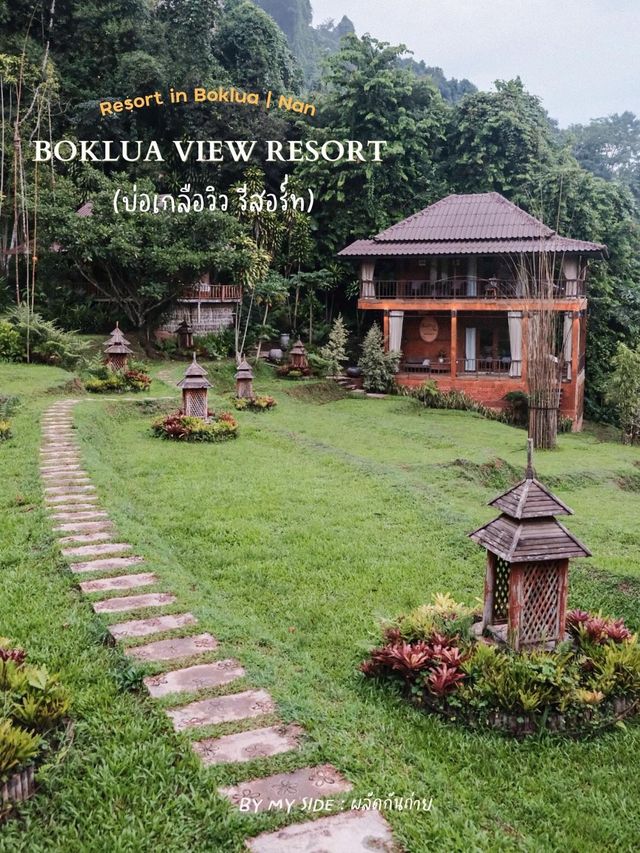 Boklua View Resort บ่อเกลือ วิว รีสอร์ท 🏔️