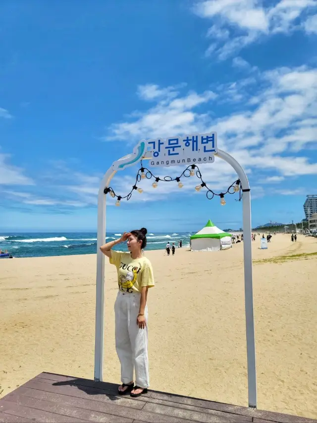 아기자기 포토존이 많은 강문해변🏖