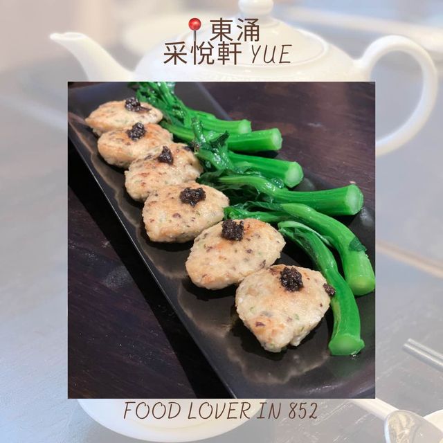 高質中菜🤩家庭聚餐必去！