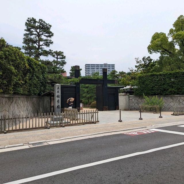【広島の穴場スポット】国指定名勝「縮景園」