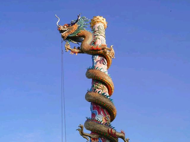 วัดสังกัสรัตนคีรี  เขาสะแกกรัง จ.อุทัยธานี