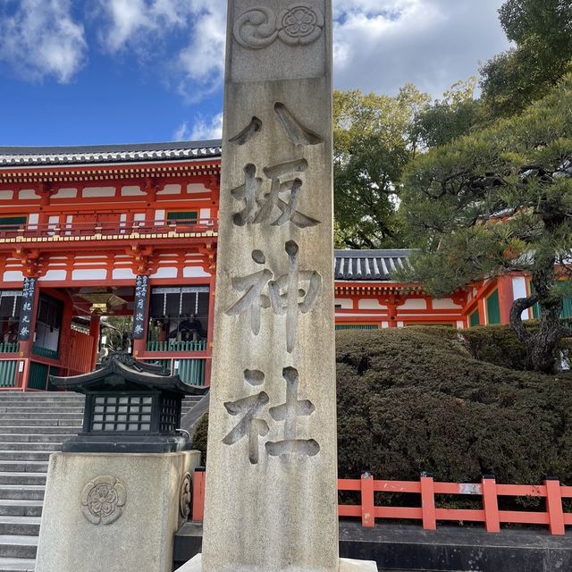夏の京都をゆかたで街並みを歩く、祇園で美味しく食べ満喫しよう！
