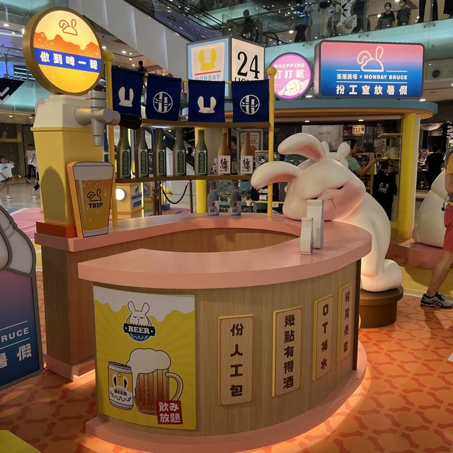 頹廢打工仔必去打卡點